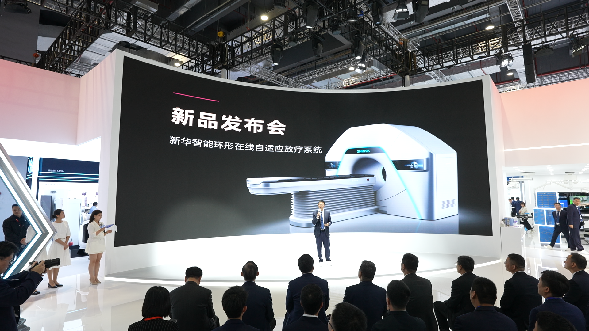 20250408 开幕.00_00_59_23.Still009.png