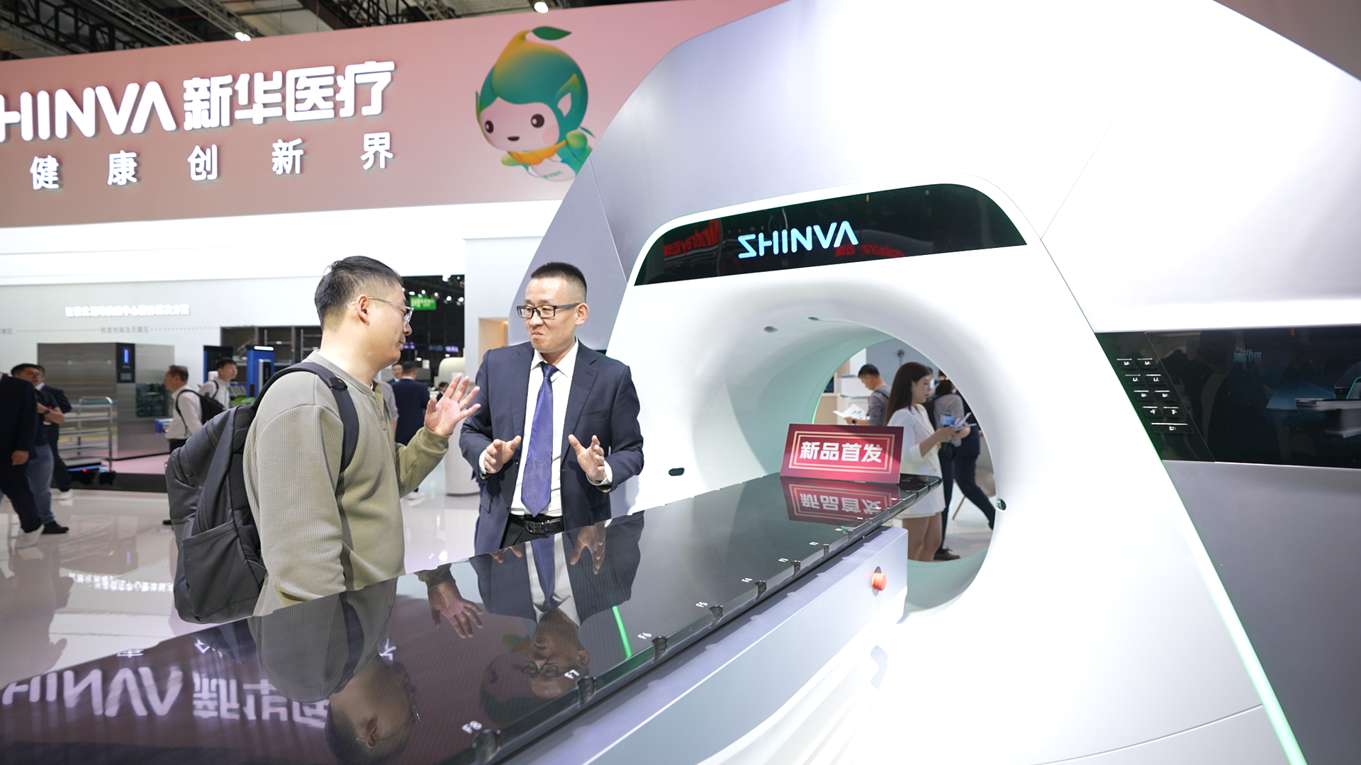 20250408 开幕.00_01_03_01.Still010.png