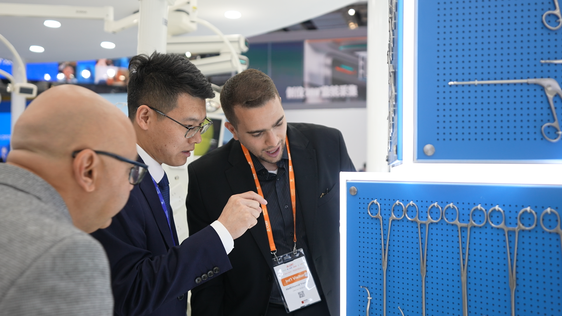 20250408 开幕.00_00_39_13.Still008.png