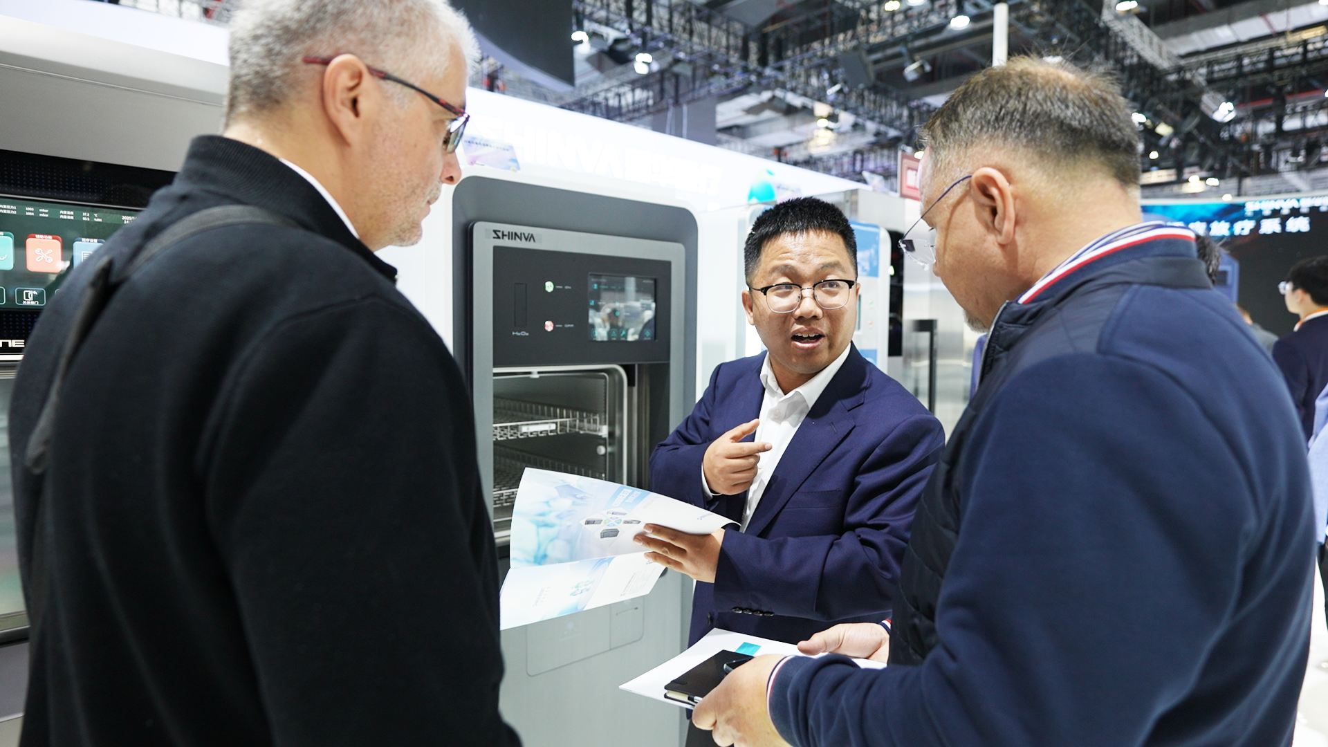 20250408 开幕.00_01_35_22.Still013.png