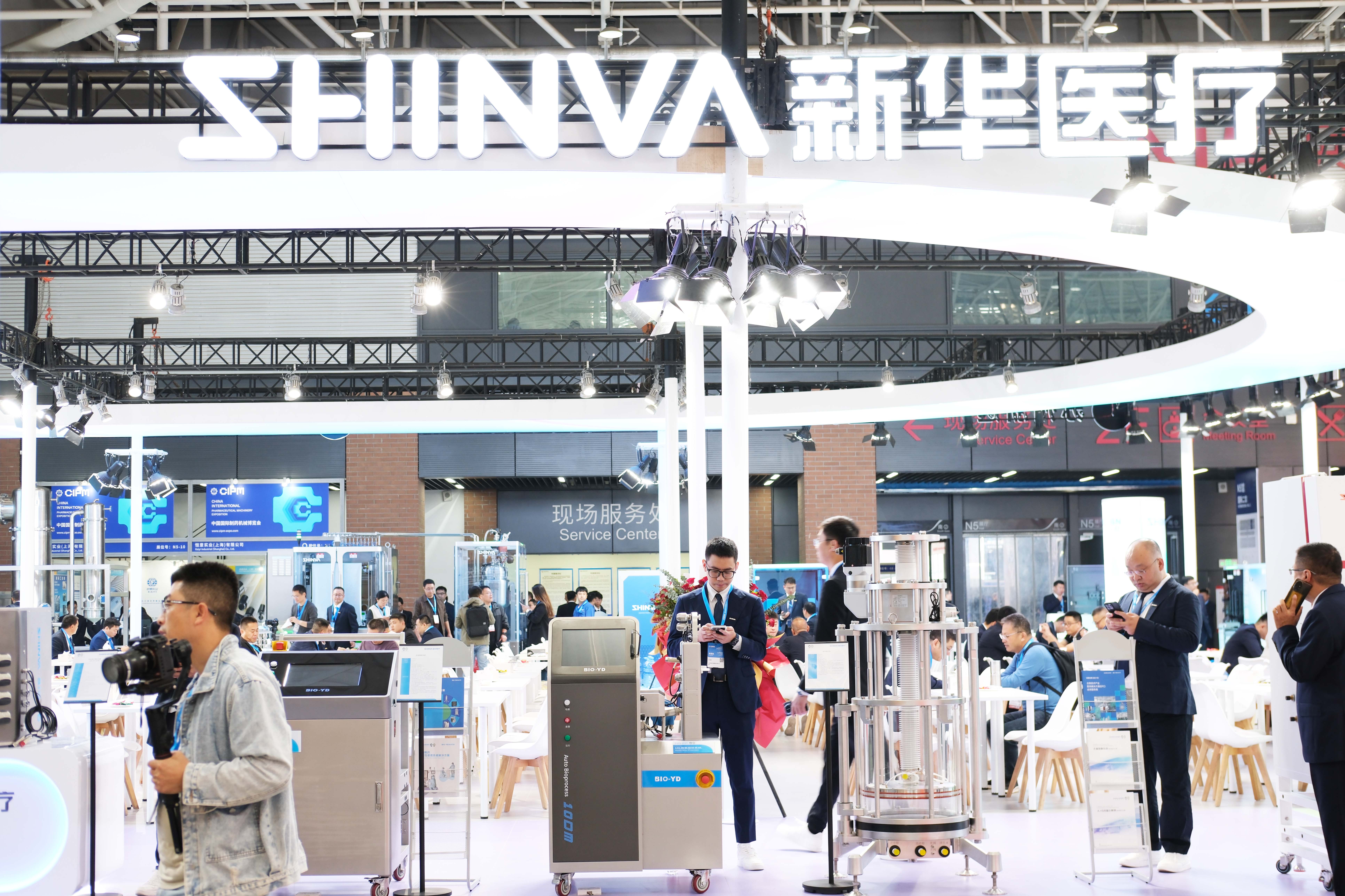 新华医疗第67届秋季药机博览会现场 拷贝.jpg